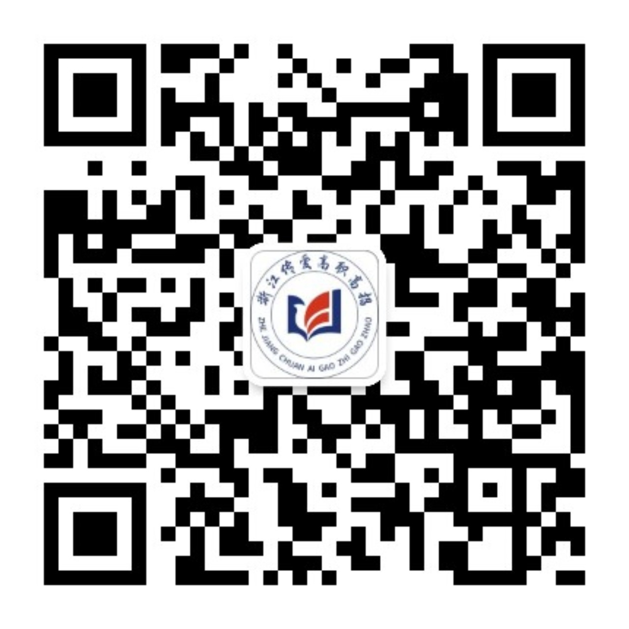 微信公眾號